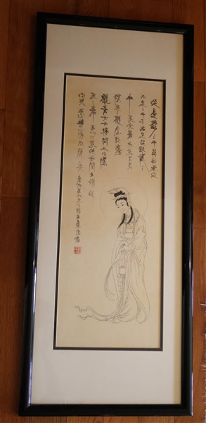 Ink wash Drawing on Paper by Charles Lui - Calligraphic Poem on Paper with Standing Figure of Quanyin - Poem by Donna Gorrell Translated into Taiwanese - Framed and Matted - Frame Measures - 37...