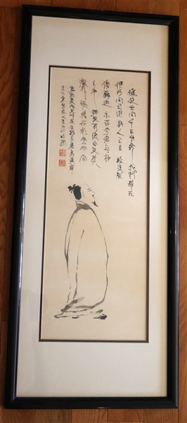 Ink wash Drawing on Paper by Charles Lui - Calligraphic Poem on Paper with Standing Figure of the Poet Li Pi - Poem by Donna Gorrell Translated into Taiwanese - Framed and Matted - Frame Measures -...