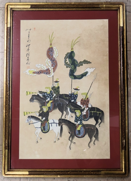 "Oriental Hunt" Framed and Matted Print -Frame Measures 34" by 23 1/2" 