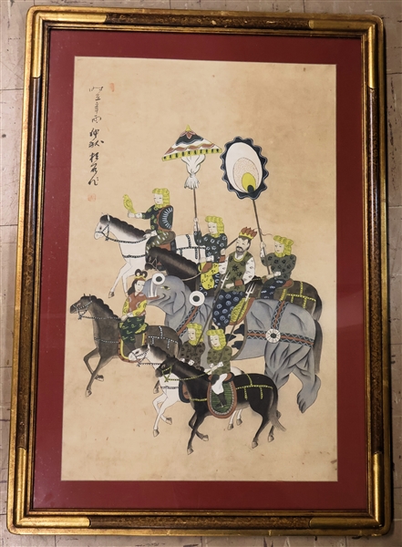 "Oriental Hunt" Framed and Matted Print -Frame Measures 34" by 23 1/2" 