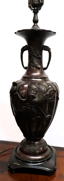 Beautiful Bronze Vase Style Table Lamp with Figural Birds and Trees - Wood Base - Measures 25" Tall 