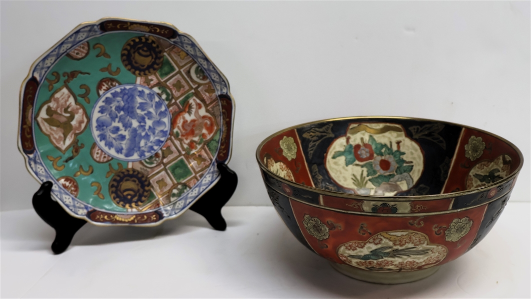 Asian Decorator Bowl - Imari Style and Andrea by Sadek Plate - Bowl Measures 4 1/2" by 10" and Plate Measures 9" Across