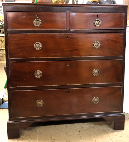 Mahogany 2 Over 3 Drawer Solid End Chest - Beaded Trim Work on Top -Hand Dovetailed Drawers  - Measures 41" Tall 37" by 19" 