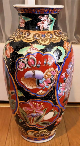 Pretty Oriental Vase with Birds and Flowers - Gold Details - Measures 15" Tall 