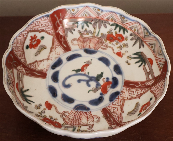 Chinese Export Low Bowl - Flying Birds Around Perimeter - Bowl Measures 6" Across