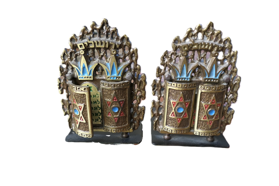 Pair of Brass Hebrew Bookends with Opening Books on Each 