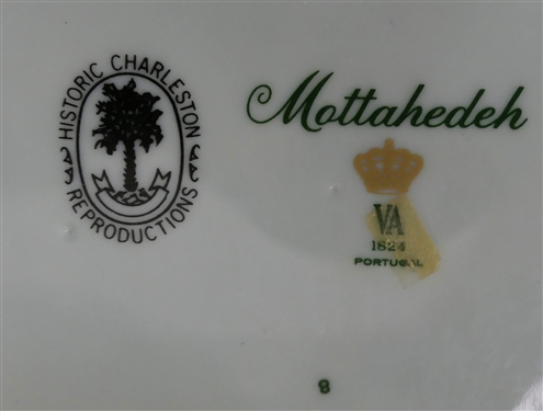 Mottahedeh Historic Charleston Reproductions Planter - Floral and Butterfly Motif - Measures 6 1/2 Tall 10 1/4 Across