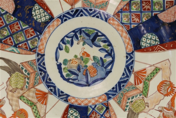 19th Century Japanese Export Imari Charger with Birds, Flowers, and Turtles - Measures 18 Across