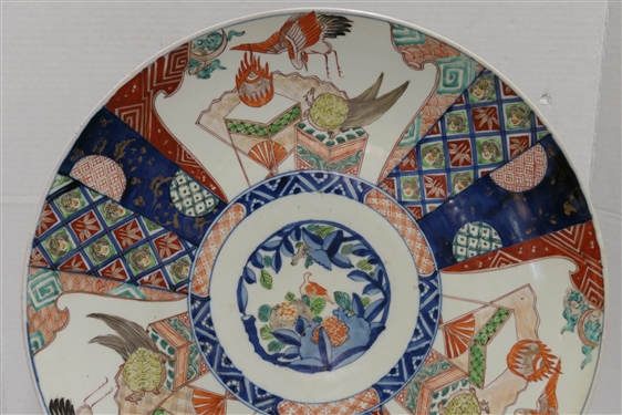 19th Century Japanese Export Imari Charger with Birds, Flowers, and Turtles - Measures 18 Across