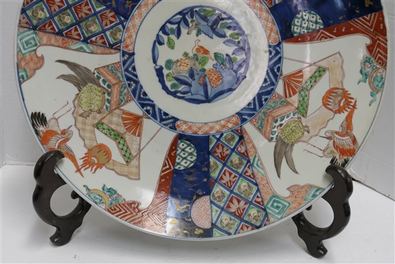 19th Century Japanese Export Imari Charger with Birds, Flowers, and Turtles - Measures 18 Across