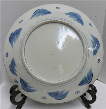 19th Century Japanese Export Imari Charger with Birds, Flowers, and Turtles - Measures 18 Across