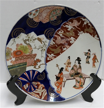 19th Century Japanese Export Imari Charger with Flowers and People - Measures 14 3/8 Across -Signed on Reverse -  Hairline Crack in Left Quadrant 