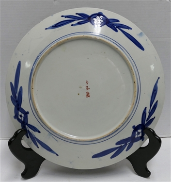 19th Century Japanese Export Imari Charger with Flowers and People - Measures 14 3/8 Across -Signed on Reverse -  Hairline Crack in Left Quadrant 