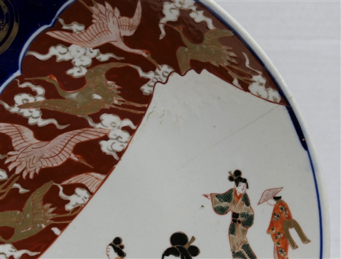 19th Century Japanese Export Imari Charger with Flowers and People - Measures 14 3/8 Across -Signed on Reverse -  Hairline Crack in Left Quadrant 