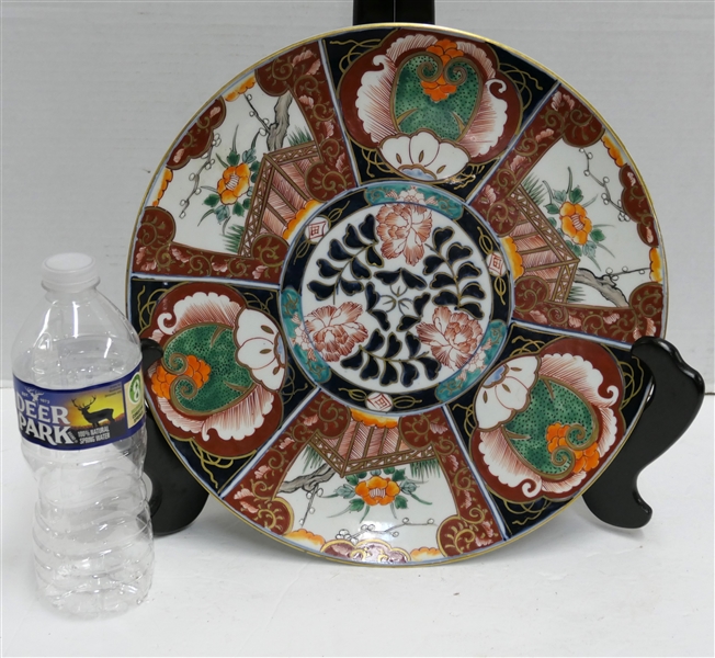 Japanese Export Imari Charger - Signed and Stamped on Reverse - Measures 12 1/2" Across