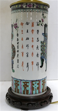 Early 20th Century Chinese Export Cylinder Vessel Converted to Table Lamp with Wood Base - Lamp Measures 17 To Bulb - Porcelain Dragon Finial