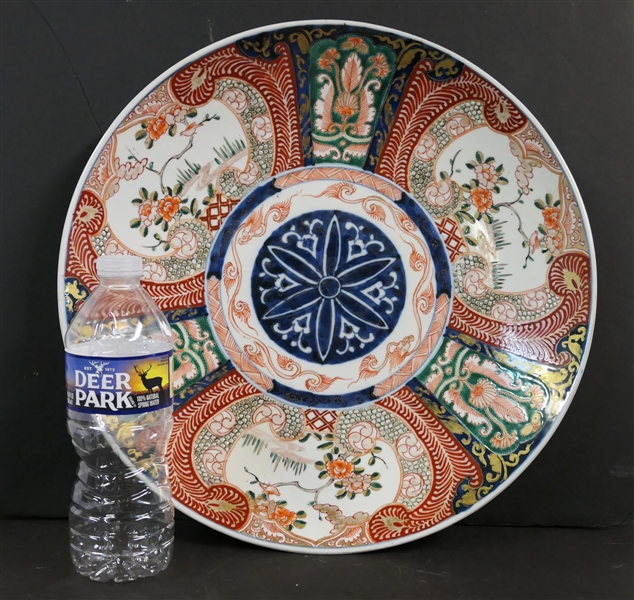 Japanese Export Imari Charger - Measures 14 3/4" Across
