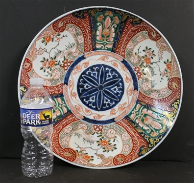 Japanese Export Imari Charger - Measures 14 3/4 Across