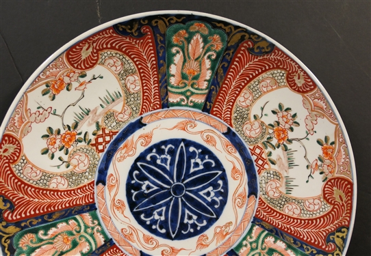 Japanese Export Imari Charger - Measures 14 3/4 Across