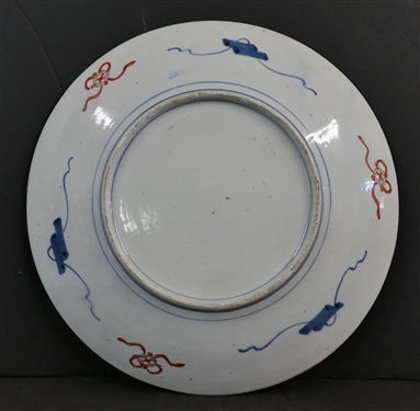 Japanese Export Imari Charger - Measures 14 3/4 Across