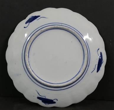 Smaller Japanese Export Imari Scalloped Edge Plate - Measures 8 1/2 Across