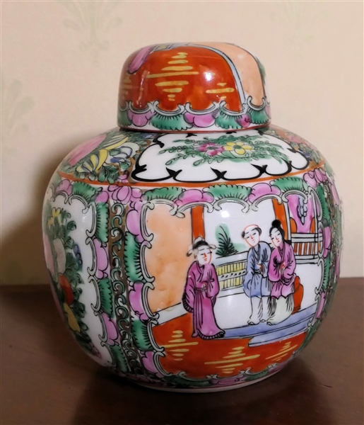 Chinese Rose Medallion Ginger Jar - Hand Decorated in Hong Kong - Measures 6" Tall 