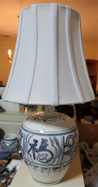 Blue and White Asian Style Table Lamp- Measures 20" Tall 