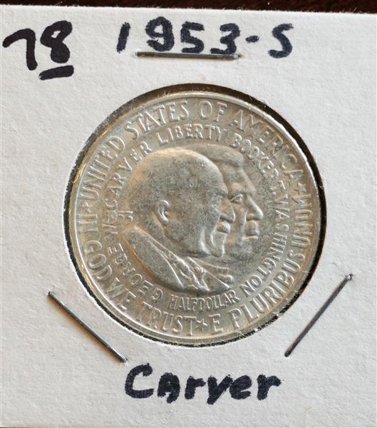 1953 S George W. Carver - Booker T. Washington Silver Half Dollar