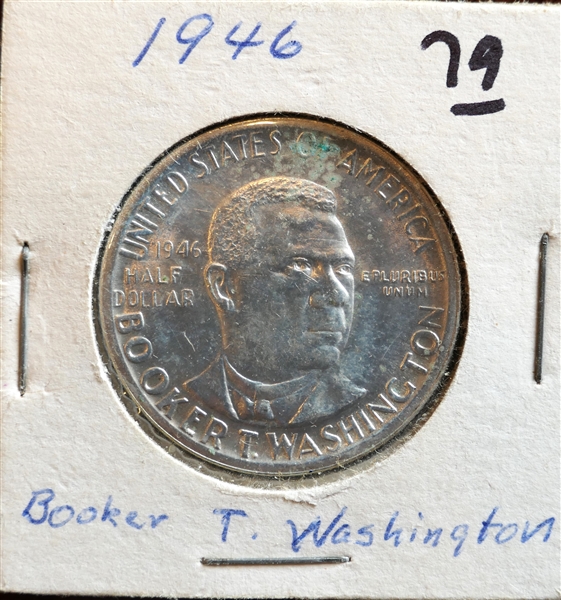 1946 Booker T. Washington Silver Half Dollar