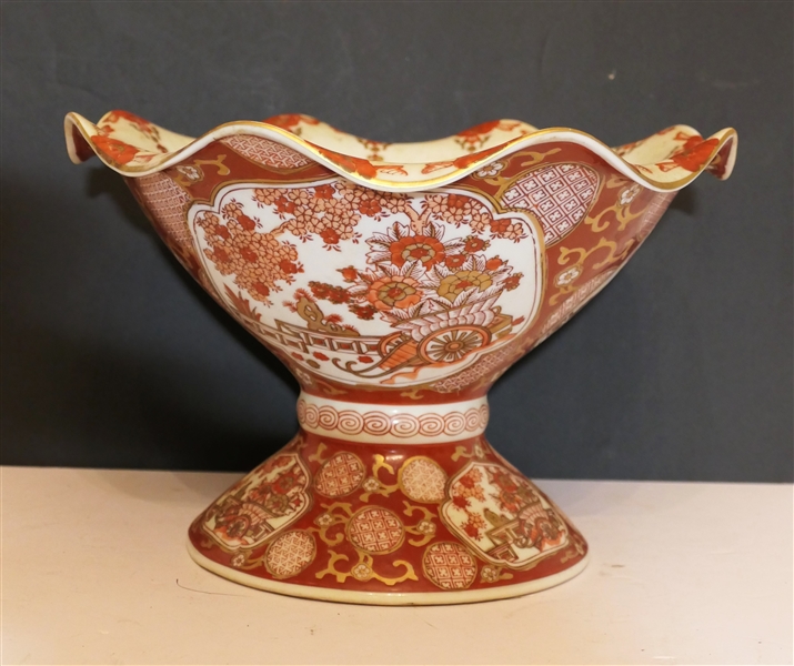 Gold Imari Hand painted Center Piece Bowl - Measures 8" tall 12" Across