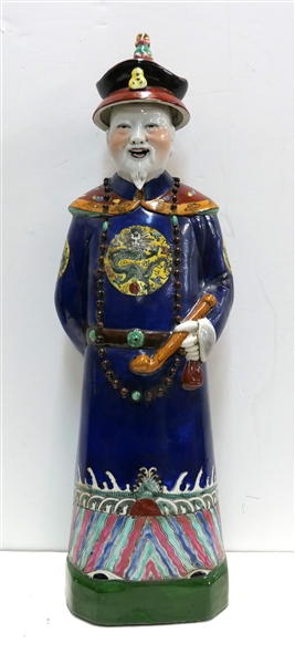 Qing Dynasty Chinese Emperor Statue -Center Crest with 5 Toed Dragon  - Stamped on Bottom - Statue Measures 22 1/2" tall 