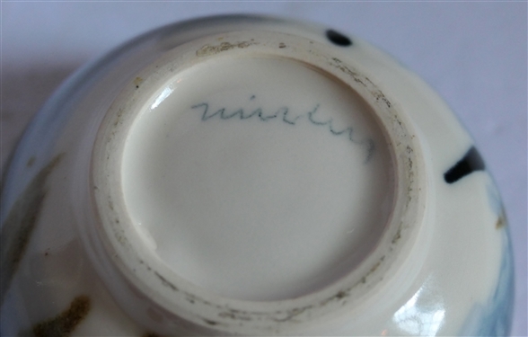 2 Small Ceramic Bowls by North Carolina Ceramic Artist Paul Minnis - Bowls Measure 3 Tall 5 1/2 Across