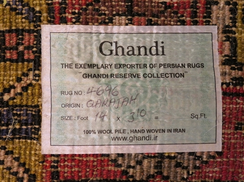 Ghandi Reserve Collection Persian Runner Rug - Origin Guarajah - Rug Measures 14' by 3'10 