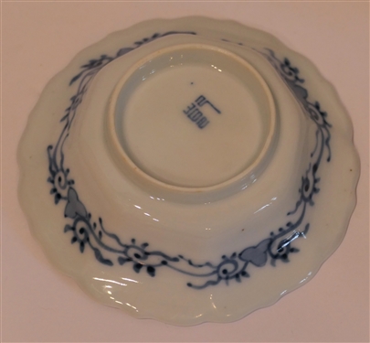 6 Japanese Blue and White Porcelain Bowls - Marked on Bottom - each Bowl Measures 1 1/2 tall 5 Across