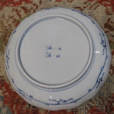 9 - Japanese Blue and White Porcelain Scalloped Edge Dishes - Marked on Bottom - Each Low Bowl Measures 1 Deep 7 1/2 across - 1 Has Smal Chip 