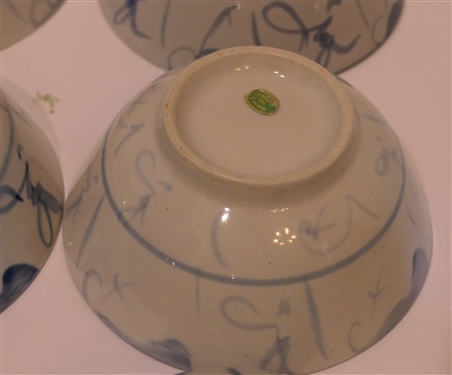 12 - Chinese Blue and White Porcelain Bowls - 11 With Light Blue Decoration - Some with Original Stickers - 1 With Dark Blue Decoration - Chinese Characters on Bottom -Bowls Measure 2 1/2 tall 5...