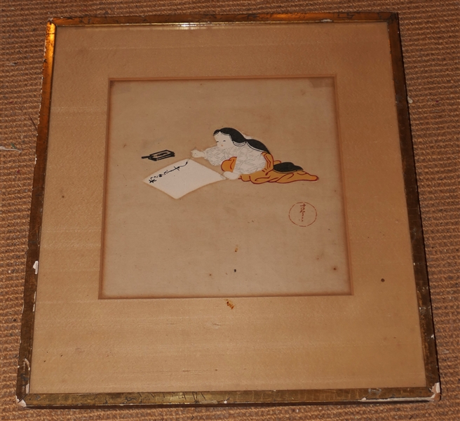 Late 19th Century Original Woodcut -  Shikishi Ban - Framed and Matted - Frame Measures 15 3/4" by 13 3/4" 