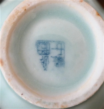 Celadon Green Miniature Vase, Koi Fish Square Bowl, and Décor Nevers Hand Painted French Plate -Plate is 9 1/4 Across 0 