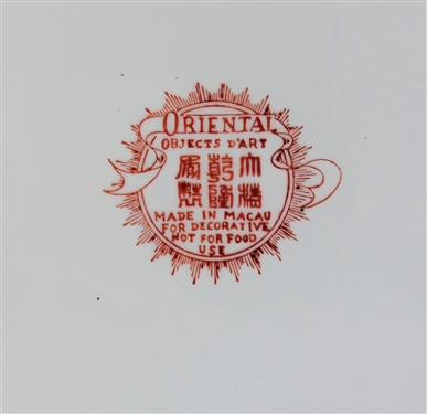 Oriental Decorator Plate - Made in Macau - Plate Measures 10 1/4 Across