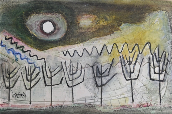Artist Signed and Dated 1972 Modernist Painting on Canvas - Signed Mid Left - Framed - Frame Measures 19 by 31