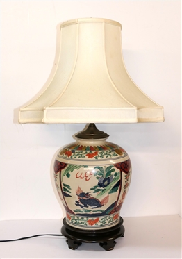Asian Decorator Table Lamp with Wood Base - Blue, Green, Yellow, and Red Orange Decoration - with Dragons and Flowers - Lamp Measures 20 To Bulb