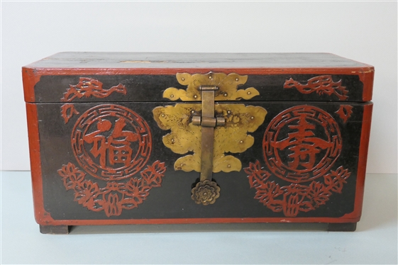 Red and Black Lacquer Chinoiserie Chest - Brass Hardware - Chest Measures 11 Tall 22 1/2 by 11 - Some Paint Loss on Box Lid - See Photo