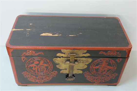Red and Black Lacquer Chinoiserie Chest - Brass Hardware - Chest Measures 11 Tall 22 1/2 by 11 - Some Paint Loss on Box Lid - See Photo