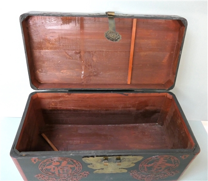 Red and Black Lacquer Chinoiserie Chest - Brass Hardware - Chest Measures 11 Tall 22 1/2 by 11 - Some Paint Loss on Box Lid - See Photo