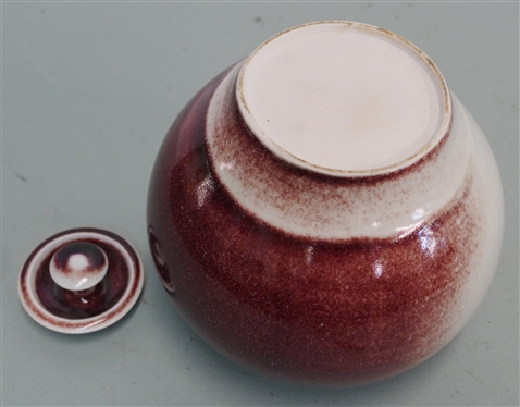 Oxblood Glazed Lidded Ovoid Jar / Ginger Jar - Vessel Measures 7 Tall 7 Across