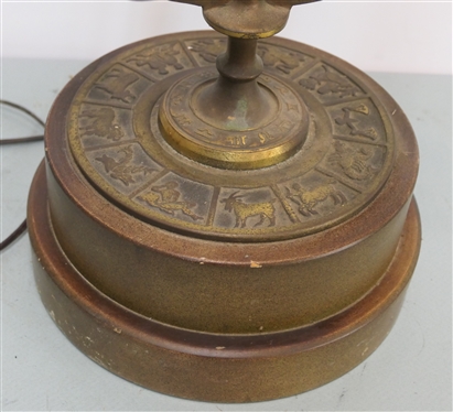 Mid Century Brass Astrological Armillary Lamp - Zodiac Symbols Around Brass Base - Highly Detailed - Brass Lamp is Atop Chalk Base -Milk Glass Shade -  Overall Measures 25 To Bulb 