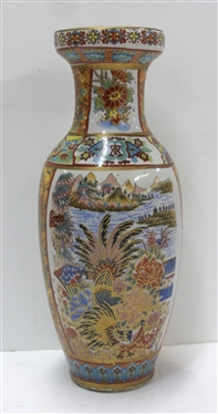 Chinese Decorator Vase with Birds and Florals with Water Scene - Vase is Marked 24 Made in China 9 3/4 Tall 