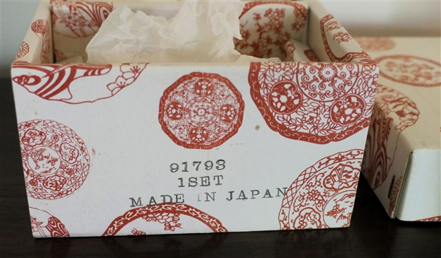 Jade Tree Hand Decorated Cup and Dish by Takahashi - San Francisco - 1981 - In Original Cardboard Box - Cup Measures 3 3/4 Tall 