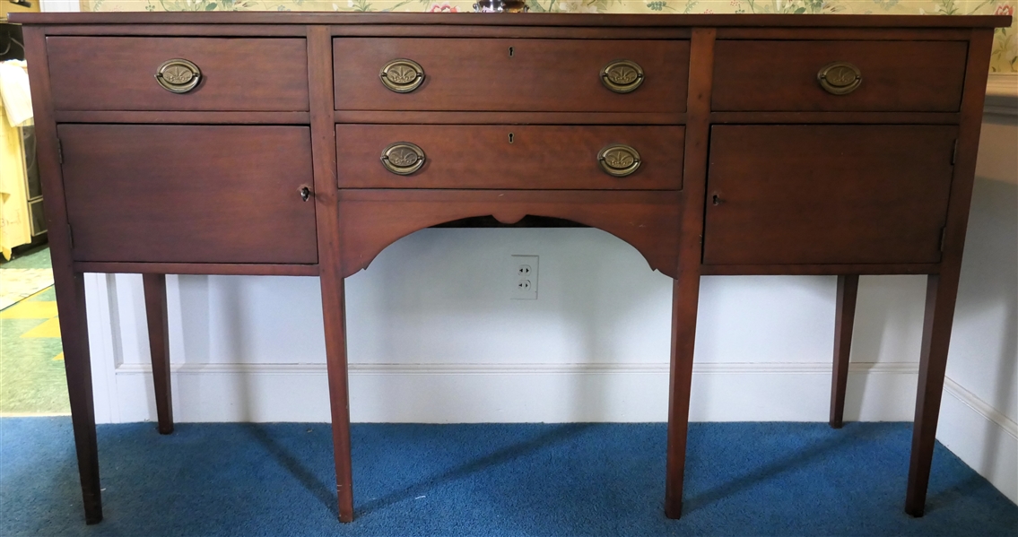 Very Nice Mahogany Server - 3 Dovetailed Drawers Across Top - Over 2 Cabinets and 1 Dovetailed Drawer - Tapered Leg- Brass Pulls - Server Measures 39 1/2" Tall 69 1/2" By 19 1/2" 