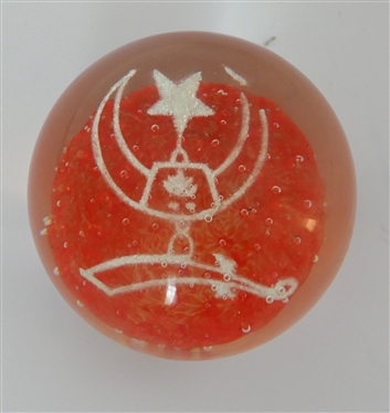 Vintage Shriners Emblem Art Glass Paperweight - Handblown - Measures 3 Across